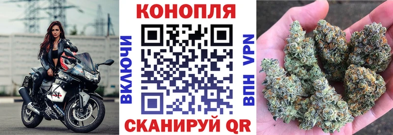Купить СОЛЬ  Мефедрон  Жигулёвск