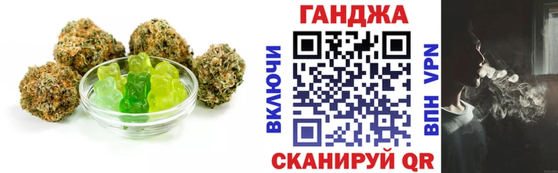 Canna-Cookies конопля  Купить закладки  Жигулёвск 