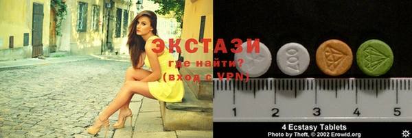 твердый Бородино