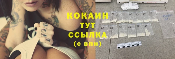 а пвп мука Бронницы