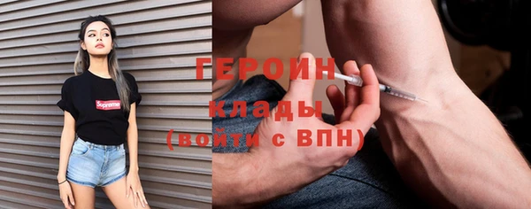 твердый Бородино
