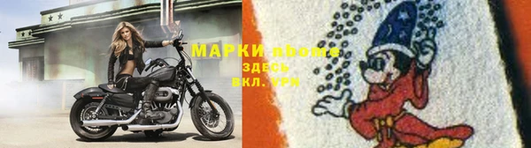 jwh Бугульма