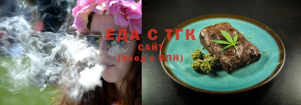jwh Бугульма