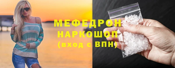 jwh Бугульма