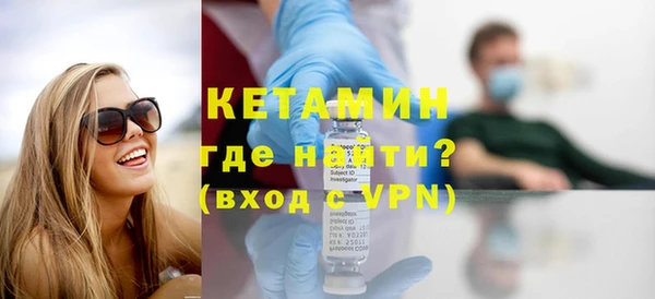 а пвп мука Бронницы