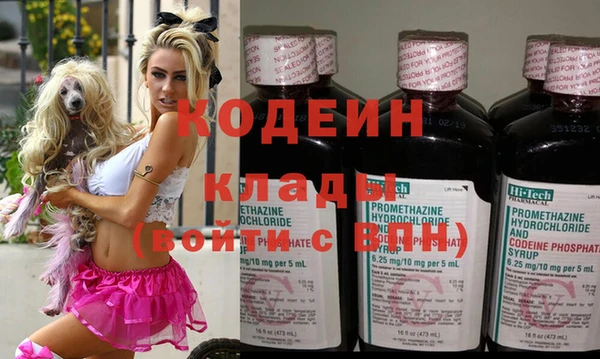 jwh Бугульма