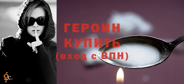 твердый Бородино