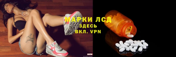 jwh Бугульма