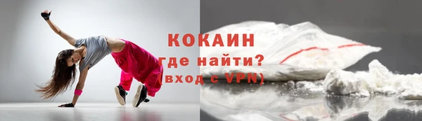 jwh Бугульма