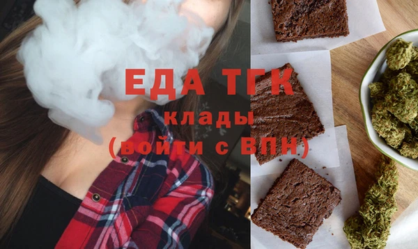 jwh Бугульма
