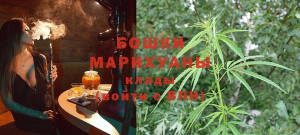 jwh Бугульма