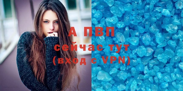 jwh Бугульма