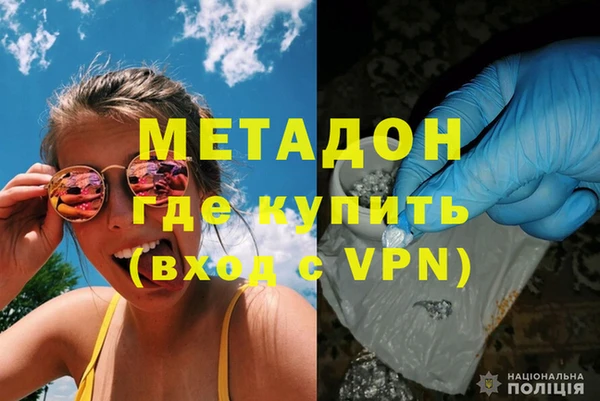 а пвп мука Бронницы