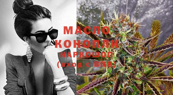 jwh Бугульма