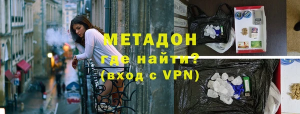 jwh Бугульма