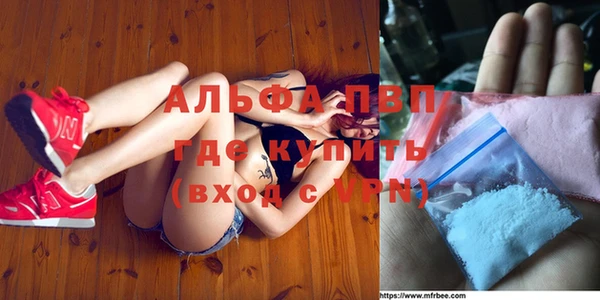 jwh Бугульма