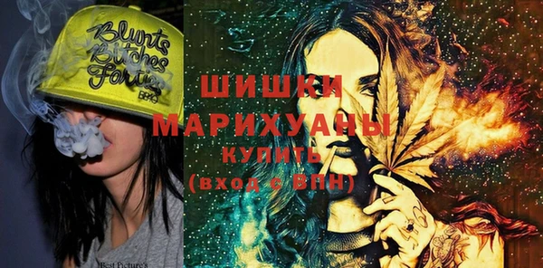 а пвп мука Бронницы