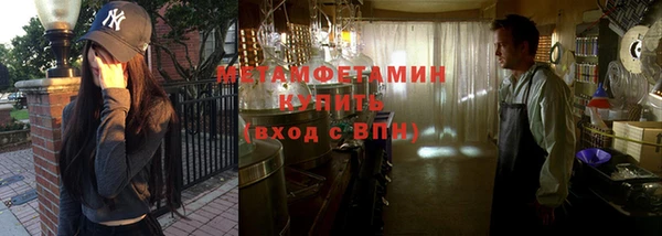 твердый Бородино