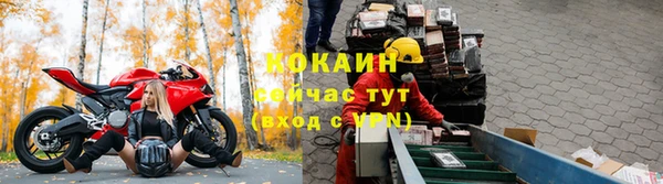 jwh Бугульма