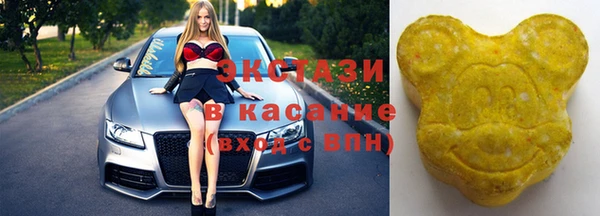 jwh Бугульма