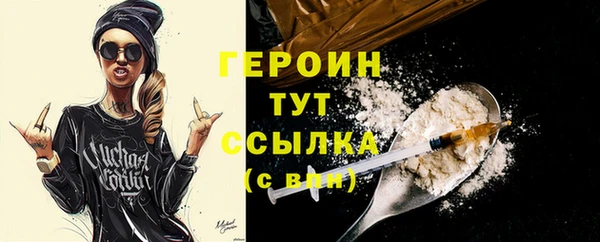 а пвп мука Бронницы